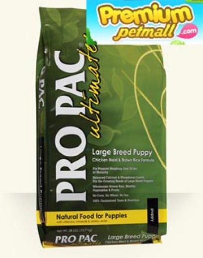 อาหารสุนัข Propac Large Breed Puppy Chicken Meal & Brown Rice  สูตรลูกสุนัขพันธุ์ใหญ่ ขนาด 2.5 กก.#2