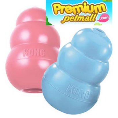 ของเล่น Kong Puppy สำหรับสุนัข ไซต์ XS
