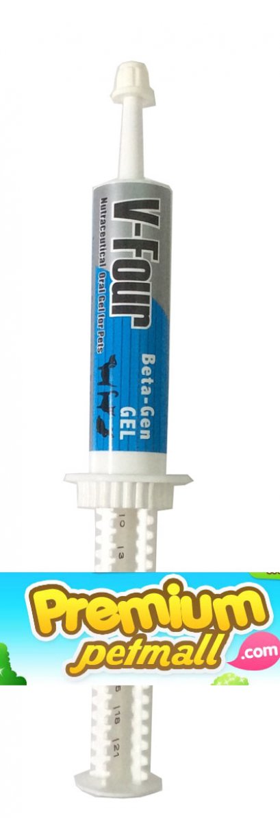 V-Four Beta-gen Gel อาหารเสริมกระตุ้นภูมิคุ้มกัน
