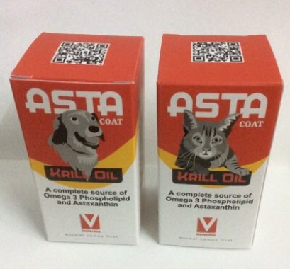 AstaCoat แอสต้าโค้ท  ลดอาการข้อติดขัด ลดการอักเสบและลดความเจ็บปวด 50 เม็ด