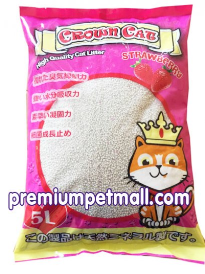 ทรายแมว Crown Cat กลิ่นสตอเบอรี่ ขนาด 5 ลิตร