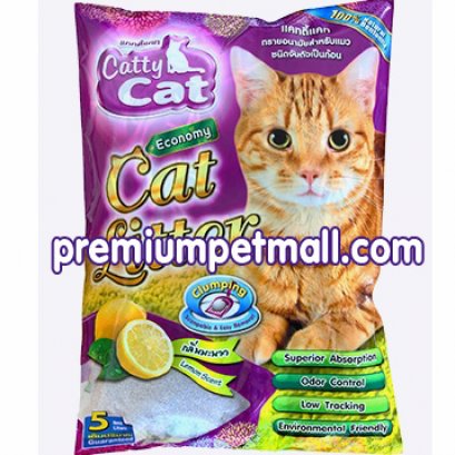 Cattycat  ทรายแมว กลิ่นมะนาว ขนาด 5 ลิตร