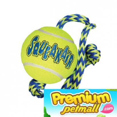 ของเล่น Kong Squeakair with rope