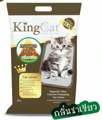 ทรายแมว ทรายภูเขาไฟ KingCat กลิ่นชาเขียว ขนาด 6 ลิตร