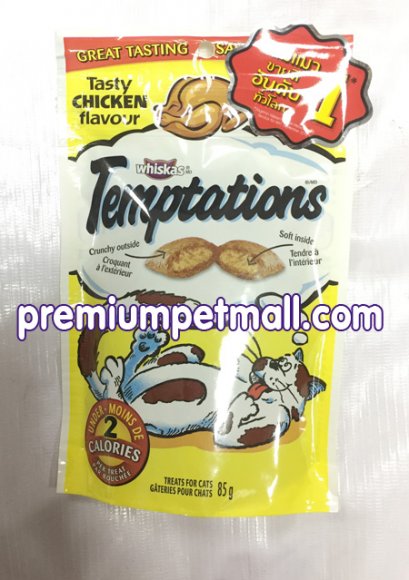ขนมแมว Whikas Tempations Tasty Chicken Flavour  วิสกัสเทมเทชั่น รสไก่ (สีเหลือง)
