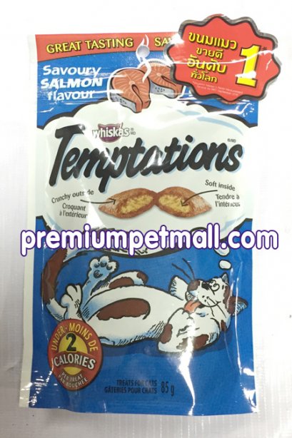 ขนมแมว Whikas Tempations Savoury Salmon Flavour  วิสกัสเทมเทชั่น รสเชเวอรี่แซลมอน (สีน้ำเงิน