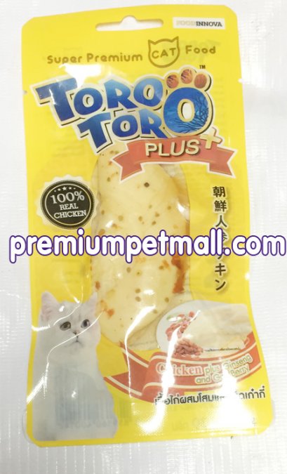 ขนมแมวโทโร่โทโร่พลัส ToroToro Plus สูตรเนื้อไก่ผสมเม็ดโสมและเม็ดเก๋ากี๋