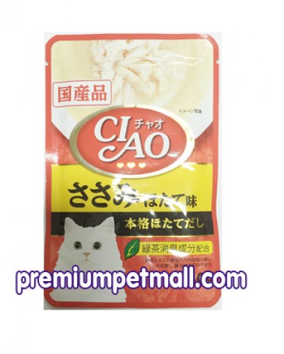 CIAO อาหารเปียก สำหรับแมว เนื้อสันในไก่รสหอยเชลล์ 40g (แดง-เหลือง)