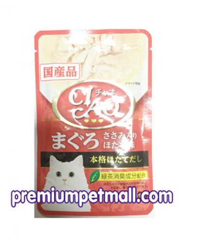 CIAO อาหารเปียก สำหรับแมว ทูน่ามากุโร่ เนื้อสันในไก่รสหอยเชลล์ 40g (แดง-แดง)