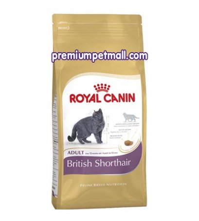 อาหารแมว รอยัล คานิน Royal Canin Adult British Shorthair ขนาด 10 กิโลกรัม