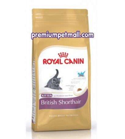 อาหารแมว รอยัล คานิน Royal Canin Kitten British Shorthair ขนาด 10 กิโลกรัม