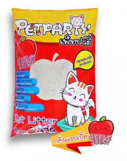 ทรายแมว Petparty กลิ่นแอปเปิ้ล ขนาด 5 ลิตร