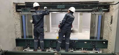 PM โครงการ ท่าช้าง 