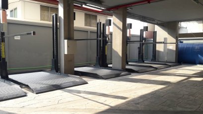 โครงการ A23 Condominium