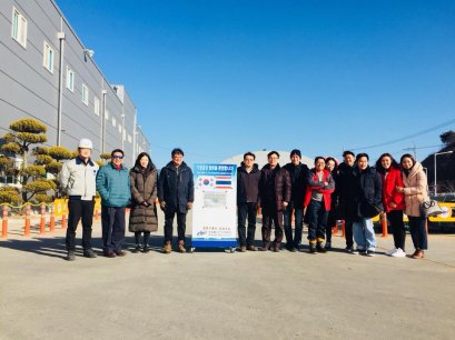 G-Park เชิญตัวแทนจากบริษัทแลนด์แอนด์เฮ้าส์ จำกัด(มหาชน) เยี่ยมชมโรงงานผลิตเครื่องจักรกลจอดรถอัตโนมัติ ของ Dongyang Menics , KOREA