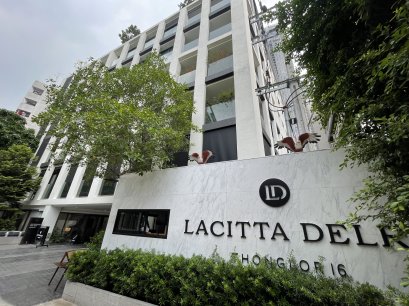La Citta Delre Thonglor 16 Project