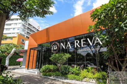 โครงการ Nareva Charoennakhon