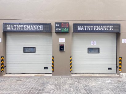 โครงการ Sun Vending Update 