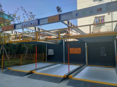 โครงการ The Muve Ram22