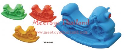 โยกเยกมอเตอร์ไซค์