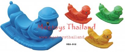 โยกเยกหนอนน้อย