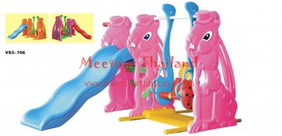 กระดานลื่นกระรอกน้อย+ชิงช้า