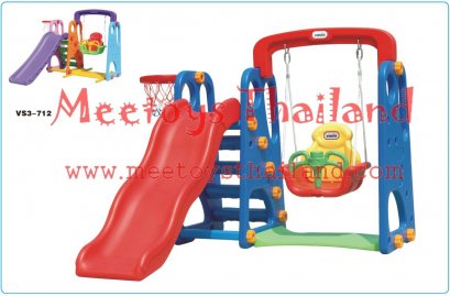 กระดานลื่น+ชิงช้า