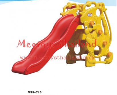 กระดานลื่น