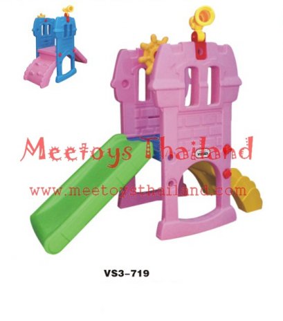 กระดานลื่น