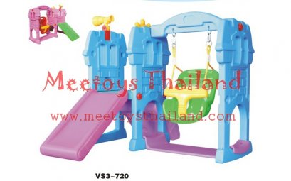 กระดานลื่น+ชิงช้า