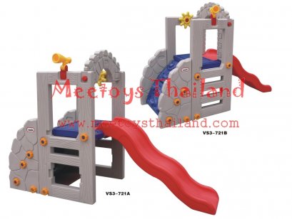 กระดานลื่น