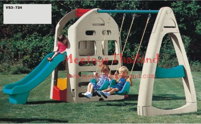 กระดานลื่น+ชิงช้า