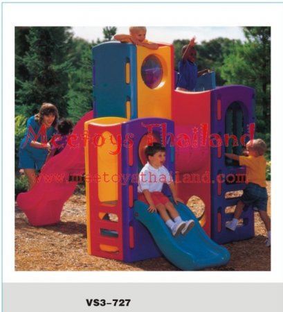 บ้านเล่นเด็กสไลเดอร์