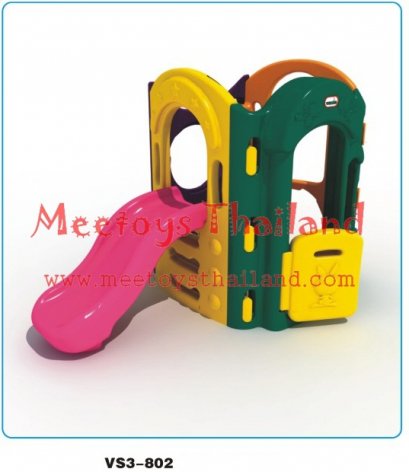 กระดานลื่น