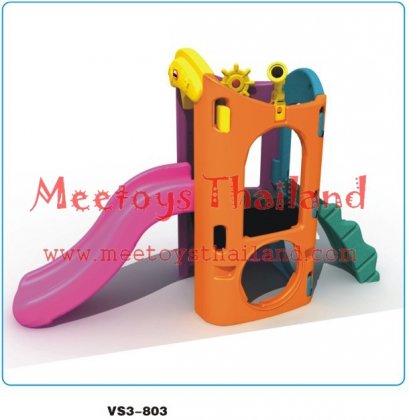 กระดานลื่น