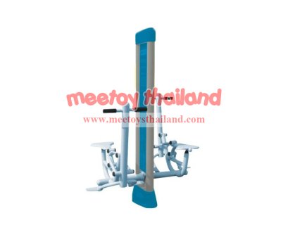 สถานีม้าโยกคู่หน้า