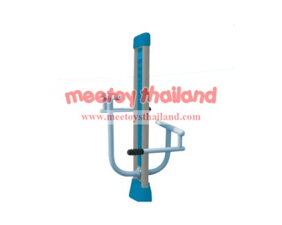 สถานียืดขา