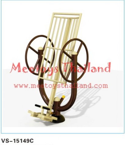 เครื่องออกกำลังกายบริหารกล้ามเนื้อหน้าท้อง (แบบกระดานหก)