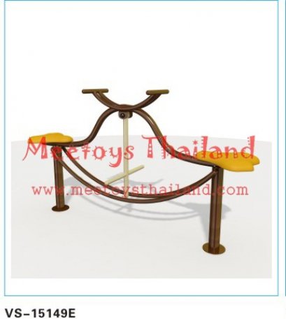 เครื่องออกกำลังกาย