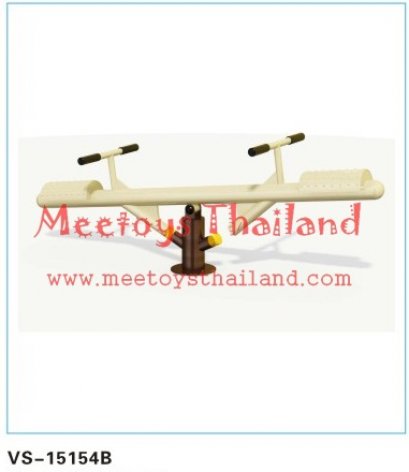 ม้ากระดก