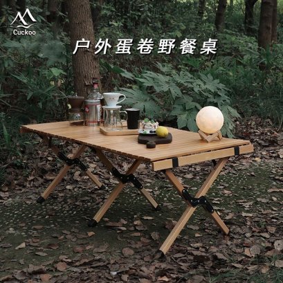 โต๊ะสนาม