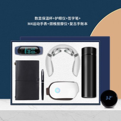 ของขวัญกิ๊ฟเซต