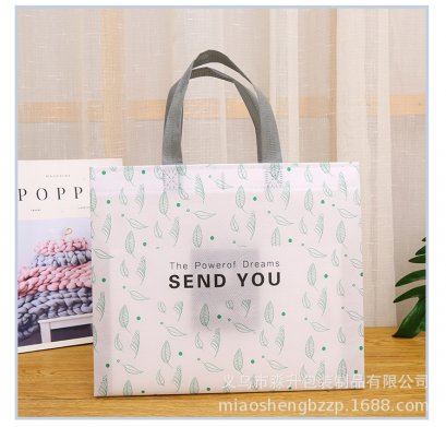 กระเป๋าShopping Bag