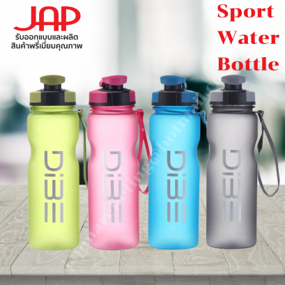 กระบอกน้ำนักกีฬา