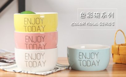 ชามเซรามิค