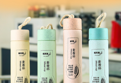 กระบอกน้ำ