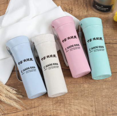 กระบอกน้ำ