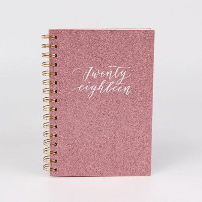 สมุดโน้ต