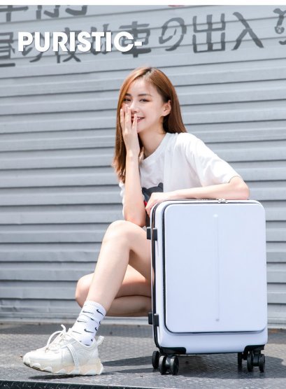 กระเป๋าเดินทาง