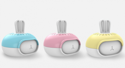 ลำโพงพกพา